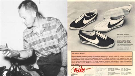 how was nike invented.